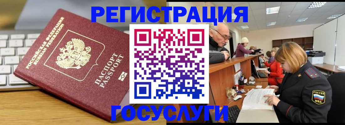 форма 3 в Ртищево